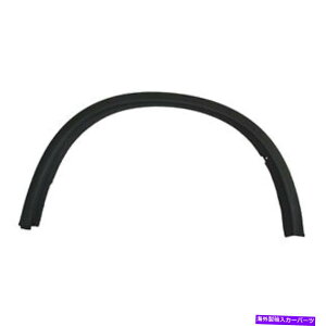 trim panel 11-18 Outlander Sport�̏���ȑ��z�C�[���A�[�`�g�����iMI1291103C�j Front Passenger Side Wheel Arch Trim for 11-18 Outlander Sport (MI1291103C)