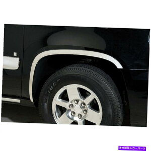 trim panel 6PC GMライセンスされたステンレス鋼フェンダートリム07-14 GMCユーコンw/oデナリ 6pc GM Licensed Stainless Steel Fender Trim for 07-14 GMC Yukon w/o Denali