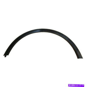 trim panel 13-19�r���C�b�N�A���R�[���̃t�����g�h���C�o�[�T�C�h�z�C�[���A�[�`�g�����iGM1290247C�j Front Driver Side Wheel Arch Trim for 13-19 Buick Encore (GM1290247C)�y���s�A���i�z