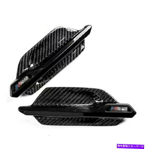 trim panel J[{t@Co[J[TChGAxgtF_[OzCGAt[gBMW F87 M2 Carbon Fiber Car Side Air Vent Fender Grill Intake Air Flow Trims for BMW F87 M2