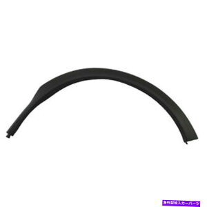trim panel CrossTrekAXV CrossTrekiSU1291100Cj̏ȑzC[A[`g Front Passenger Side Wheel Arch Trim for Crosstrek, XV Crosstrek (SU1291100C)