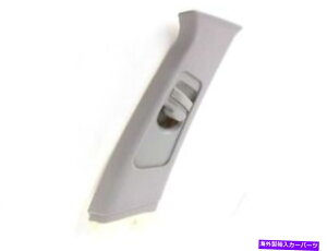 trim panel 1999N2000NBMW 323iZ_C356RB̉EBs[gpl Right Upper Body B-Pillar Trim Panel For 1999-2000 BMW 323i Sedan C356RB