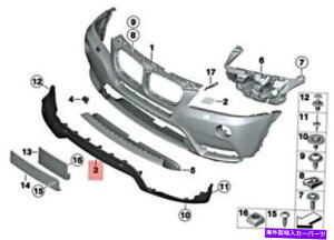 trim panel �{����BMW X3 F25 X3 18D 18I 20DX 20I 20IX�g�����p�l���t�����g�u���b�N51117210445 Genuine BMW X3 F25 X3 18d 18i 20dX 20i 20iX Trim Panel Front Black 51117210445�y���s�A���i�z