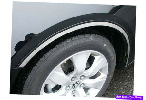 trim panel �v���Y�X�e�����X�X�`�[���t�F���_�[�g����-WQ28281 ProZ Stainless Steel Fender Trim - wq28281�y���s�A���i�z