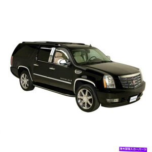 trim panel 2007-2014LfbNGXJ[h̃vgRXeX|ttF_[g Putco Polished Stainless Steel Full Fender Trim for 2007-2014 Cadillac Escalade