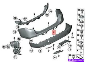 trim panel {BMW X1 E84 X1 16D 16I 18Dgplop[A{g51127345044 Genuine BMW X1 E84 X1 16d 16i 18d Trim Panel Bumper Rear Bottom 51127345044