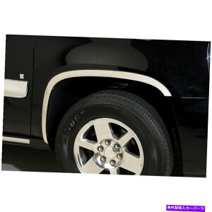 trim panel 6PC PUTCO GMライセンス磨き洗練されたステンレススチールフェンダートリム07-14シボレータホー 6pc Putco GM Licensed Polished Stainless Steel Fender Trim for 07-14 Chevy Tahoe