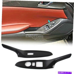 trim panel Mazda Miata MX-5 nd�C���e���A�E�B���h�E�X�C�b�`�p�l���g����JP���f��LH�p�̃J�[�{���t�B�b�g Carbon Fit For Mazda Miata MX-5 ND Interior Window Switch Panel Trim JP Model LH