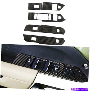 trim panel 20-22h[o[fBtF_[̃J[{t@Co[J[EBhEXCb`plJo[g11 Carbon Fiber Car Window Switch Panel Cover Trim For 20-22 Land Rover Defender 11