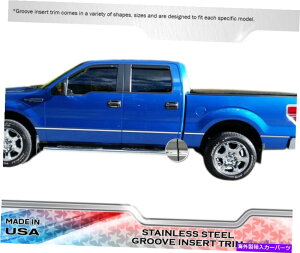trim panel ステンレス鋼の溝インサートw/oフレア10pc-ford f-150 reg cab 8 'bed 09-14 Stainless Steel Groove Insert W/O Flares 10PC - Ford F-150 REG Cab 8' Bed 09-14