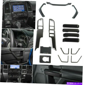 trim panel Ford F150ANZT[p̑SYf@ۃCeAx[gplpl Whole Carbon Fiber Interior Decor Bezel Trims Panel For Ford F150 Accessories