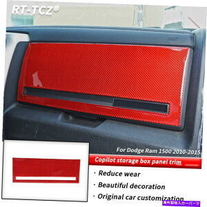 trim panel Rsbgp̃Rsbg[{bNXplgXebJ[1500 2010-2015bhJ[{ Co-pilot Storage Box Panel Trim Sticker For Dodge Ram 1500 2010-2015 Red Carbon