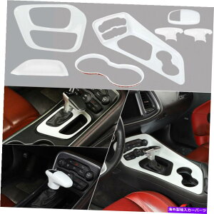 trim panel 7PCS ABSzCgZgR\[MAVtgpl_bW`W[2015+̃g 7pcs ABS White Central Console Gear Shift Panel Trims for Dodge Challenger 2015+