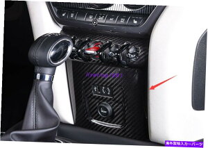 trim panel ~jN[p[Jg[}F60̂߂̖{̃J[{t@Co[DM̑plJo[ Real Carbon fiber Ashtray Decorative Panel Cover For Mini Cooper Countryman F60
