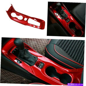 trim panel �g���^�J���[��2019-2021���b�hABS�C���i�[�M�A�{�b�N�X�V�t�g�p�l���̑����J�o�[�g���� For Toyota Corolla 2019-2021 Red ABS Inner Gear Box Shift Panel Decor Cover Trim�y���s�A���i�z