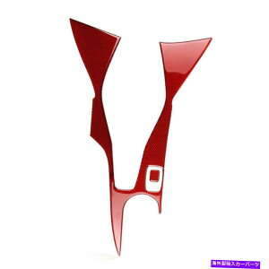 trim panel J[{t@Co[Vtgmupl̑Jo[V{[J}ɃtBbgg Carbon Fiber Gear Shift Knob Panel Decor Cover Trim Fit For Chevrolet Camaro