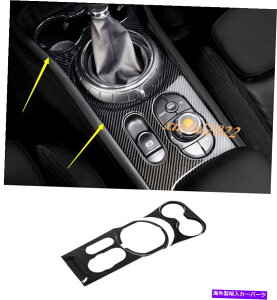 trim panel ~jN[p[Nu}p̃J[{t@Co[Ci[MAVtg{bNXplJo[gF54 Carbon Fiber Inner Gear Shift Box Panel Cover Trim For Mini Cooper Clubman F54