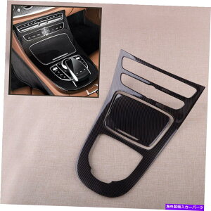 trim panel �J�[�{���t�@�C�o�[ABS�R���\�[���M�A�V�t�g�p�l���J�o�[�����Z�f�X�x���cW213�ɓK������g���� Carbon Fiber ABS Console Gear Shift Panel Cover Trim Fit For Mercedes Benz W213�y���s�A���i�z