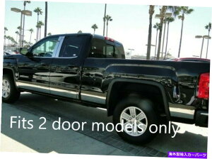 trim panel 14-18 GMCシエラレギュラーキャブ5.8 'ベッドステンレススチールロッカーパネルトリム8 "10pc 14-18 GMC Sierra Regular Cab 5.8' Bed Stainless Steel Rocker Panel Trim 8" 10PC