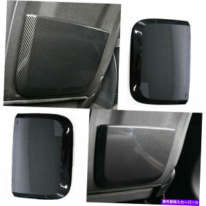 trim panel 2019-2022 BMW G20 3�V���[�Y�J�[�{���t�@�C�o�[�V�[�g�o�b�N�A���`�L�b�N�p�l���J�o�[�ɓK���Ă��܂� Fit for 2019-2022 BMW G20 3-Series Carbon Fiber Seat Back Anti-Kick Panel Cover�y���s�A���i�z