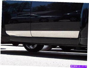 trim panel QAA TH46140XeXX`[[bJ[plg2006-2011 HHRpPCZbg QAA TH46140 Stainless Steel Lower Rocker Panel Trim 4 Pc Set For 2006-2011 HHR