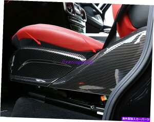 trim panel xcGNXG500 G63 19-2020p̃J[{t@Co[J[V[gnhpl Carbon Fiber Car Seat Handle decoration Panel For Benz G Class G500 G63 19-2020