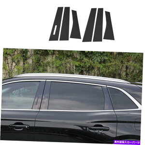 trim panel �����J�[���m�[�`���X2019-2022 PC�u���b�NBC�s���[�p�l���E�B���h�E�g�����J�o�[6PCS For Lincoln Nautilus 2019-2022 PC Black Bc Pillar Panel Window Trim Covers 6PCS�y���s�A���i�z