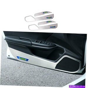 trim panel �z���_�V�r�b�N2016-2020�C���i�[�h�A�A���`�L�b�N�p�l���J�o�[�g�����V���o�[�X�`�[���ɂ҂����� Fit For Honda Civic 2016-2020 Inner Door Anti-Kick Panel Cover Trim Silver Steel�y���s�A���i�z