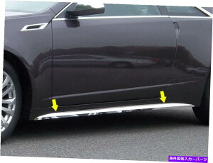 trim panel ステンレスロッカーパネルトリム4 PCフィット2011-2014キャデラックCTSクーペ Stainless Rocker Panel Trim 4 Pc Fits 2011-2014 Cadillac CTS Coupe