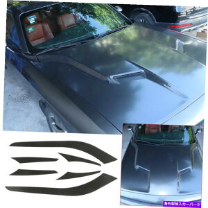 trim panel 6×J[{t@Co[GWt[hpl_bW`W[2015-2022̂߂̃g 6× Carbon Fiber Engine Hood Decorative Panel Trim for Dodge Challenger 2015-2022