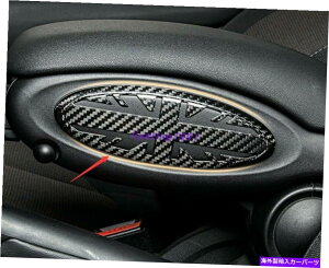 trim panel BMW~jN[p[F55 F56p̃AJ[{t@Co[ZgA[Xg{bNXplg Real Carbon Fiber central Armrest Box Panel trim For BMW Mini Cooper F55 F56
