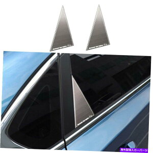 trim panel A~jEVo[C|XgAgCAOplgKIA Forte K3 2019-2022p2PCS Aluminum Silver C Post Rear Triangle Panel Trim 2pcs For Kia Forte K3 2019-2022