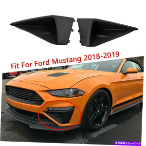 trim panel tgop[tHOCgxgtFCVAR[i[|Pbg̓tH[h}X^O2018-19ɓK܂ Front Bumper Fog Light Vent Fascia Corner Pockets Fits For Ford Mustang 2018-19