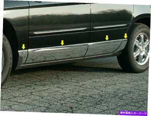 trim panel QAA TH44751�X�e�����X�������b�J�[�p�l���g����2004-2008 Pacifica�����ɃZ�b�g QAA TH44751 Stainless Lower Rocker Panel Trim 8 Pc Set For 2004-2008 Pacifica�y���s�A���i�z