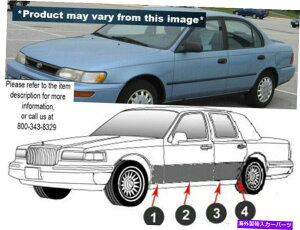 trim panel QAA TH95112�X�e�����X�X�`�[�����b�J�[�p�l���g����1993-1997�J���[�������ɃZ�b�g QAA TH95112 Stainless Steel Rocker Panel Trim 8 Pc Set For 1993-1997 Corolla�y���s�A���i�z