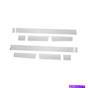 trim panel Ford F-150 2015-2020 Putco 9751440|bVhbJ[plJo[ For Ford F-150 2015-2020 Putco 9751440 Polished Rocker Panel Covers