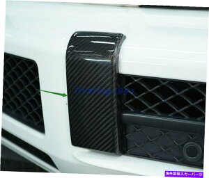 trim panel xcGNXG500 G63 19-2021p̎Yf@ۃtgуAop[pl Real Carbon Fiber Front and rear bumper panels For Benz G Class G500 G63 19-2021