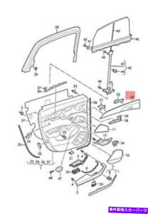 trim panel �h�A�g�����E�H���i�b�g���[�g/�u���E��4N4867085CC2XB�p�̖{���̃A�E�f�BA8�g�����p�l�� Genuine AUDI A8 Trim Panel For Door Trim Walnut Root/Brown 4N4867085CC2XB�y���s�A���i�z