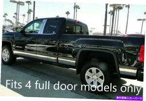 trim panel 14-18 GMCシエラクルーキャブ5.8 'ベッドステンレスロッカーパネルトリム8 "12pc 14-18 GMC Sierra Crew Cab 5.8' Bed Stainless Steel Rocker Panel Trim 8" 12PC