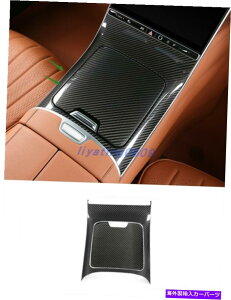 trim panel xcS-Class 2021-2022p̎Yf@ے䑕pl Real Carbon Fiber Central control decorative panel For Benz S-Class 2021-2022