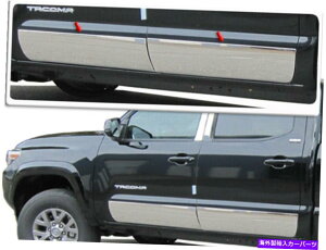 trim panel QAA TH16174���b�J�[�p�l���g�����t���L�b�g4 PC�t�B�b�g16-22�^�R�}�_�u���L���u5 '�x�b�h QAA TH16174 Rocker Panel Trim Full Kit 4 Pc Fits 16-22 Tacoma Double Cab 5' Bed�y���s�A���i�z