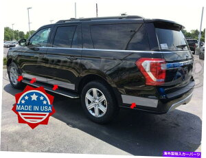 trim panel 2018-2021 Ford Expedition Max Long Stainless Steel Rocker Panel Trim 7 "8pc 2018-2021 Ford Expedition Max Longer Stainless Steel Rocker Panel Trim 7" 8Pc
