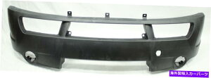 trim panel �t�����g�{�g���o���p�[�g�����p�l�����i�ԍ�-51113400897 for BMW Front Bottom Bumper Trim Panel Part Number - 51113400897 For BMW�y���s�A���i�z