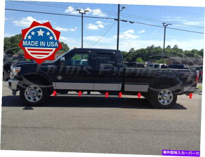 trim panel 2011-2016 Ford F-250/Super Duty Crew Cab Long Bed Rocker Panel Trim 10 1/2  2011-2016 Ford F-250/Super Duty Crew Cab Long Bed Rocker Panel Trim 10 1/2�y���s�A���i�z