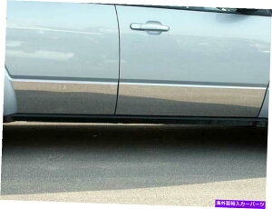 trim panel QAA TH48355ステンレススチールロッカーパネルトリム2008-2009 TAURUS X用のPCセット QAA TH48355 Stainless Steel Rocker Panel Trim 4 Pc Set For 2008-2009 Taurus X