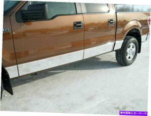 trim panel QAA TH49305ステンレス下部ロッカーパネルトリム2009-2014 F-150用のPCセット QAA TH49305 Stainless Lower Rocker Panel Trim 12 Pc Set For 2009-2014 F-150
