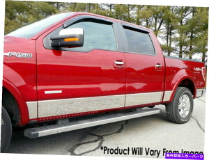 trim panel QAA TH49656ステンレス下部ロッカーパネルトリム2009-2014 F-150用セット QAA TH49656 Stainless Lower Rocker Panel Trim 12 Pc Set For 2009-2014 F-150