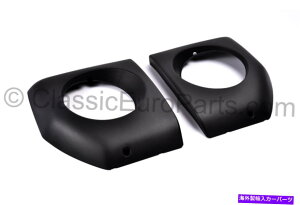 trim panel �����Z�f�XG�N���XW460 W461 1979-1990�p�̃t�����g�t�F���_�[�w�b�h���C�g�x�[���g�����Z�b�g Front fender headlight bezel trim set for Mercedes G Class W460 W461 1979-1990�y���s�A���i�z