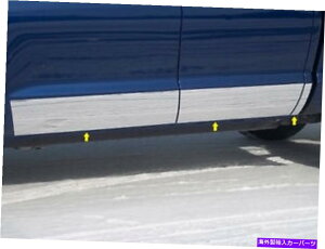 trim panel トヨタツンドラダブルカブ2014-2018ステンレスクロムロッカーパネルモールディング6pc FITS TOYOTA TUNDRA DOUBLECAB 2014-2018 STAINLESS CHROME ROCKER PANEL MOLDING 6PC