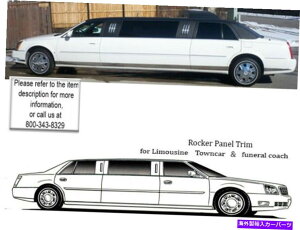 trim panel QAA TH46257ステンレススチールロワーロッカーパネルトリム2006-2011 DTS用のPCセット QAA TH46257 Stainless Steel Lower Rocker Panel Trim 14 Pc Set For 2006-2011 DTS